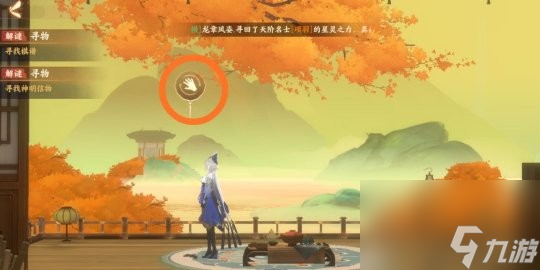 忘川風華錄解密攻略大全
