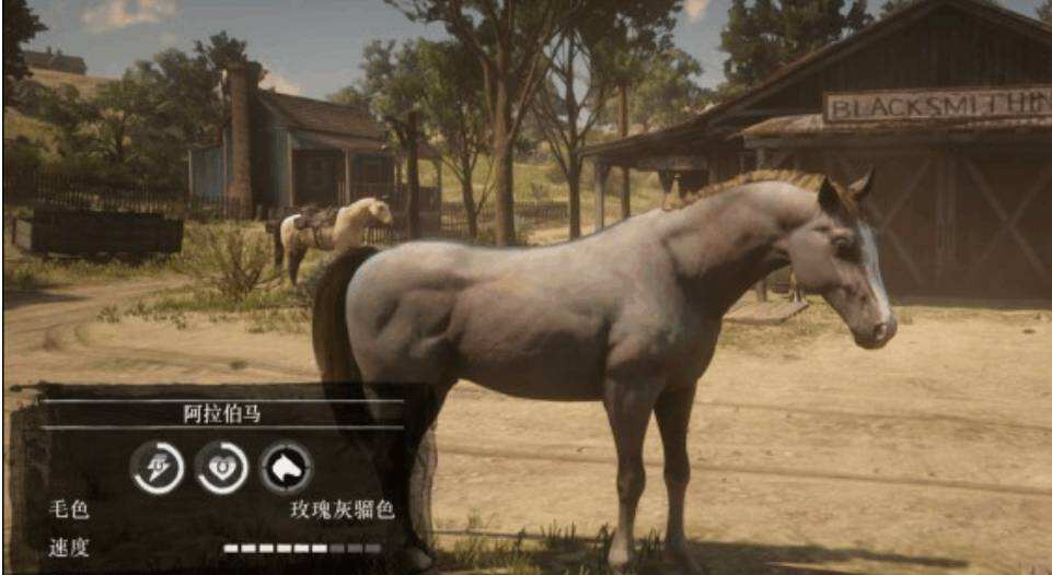 荒野大鏢客2最好的馬怎么獲得 最強(qiáng)馬匹獲取途徑介紹
