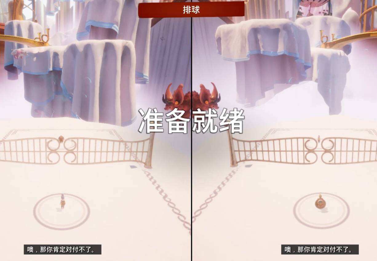 雙人成行小游戲排球怎么玩 小游戲排球玩法
