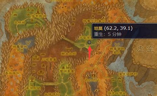 魔獸世界烏鴉之神的低語怎么做 烏鴉之神的低語任務攻略