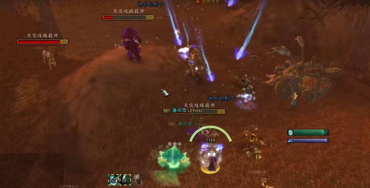 魔獸世界血精靈騎士大馬任務流程怎么做 血精靈騎士大馬任務流程攻略