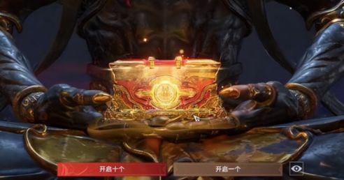 永劫無間周年慶箱子選哪個 周年慶賽季寶箱自選推薦