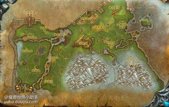 魔獸世界元素暗影和生命結(jié)晶在哪刷 元素暗影和生命結(jié)晶掉落位置匯總