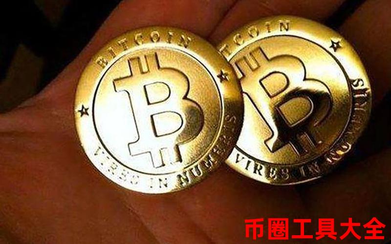 bcc數字貨幣什么意思?