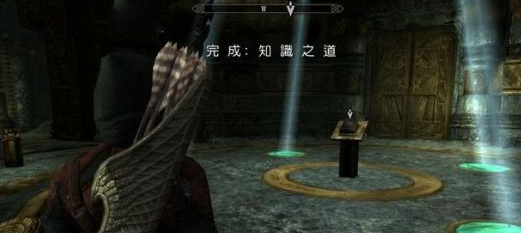 上古卷軸5知識之道任務怎么做 dlc龍裔任務知識之道流程攻略