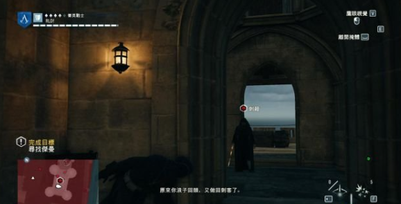 刺客信條大革命任務神殿怎么做 主線任務神殿流程圖文攻略