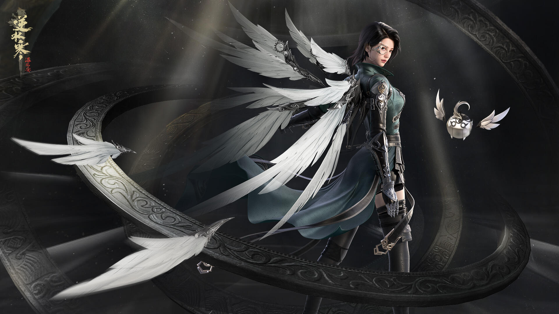 逆水寒魔獸老兵服在哪里預約 官網預約地址入口