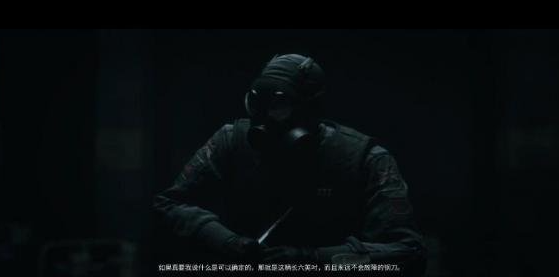 彩虹六號圍攻Thatcher什么技能 Thatcher武器技能介紹