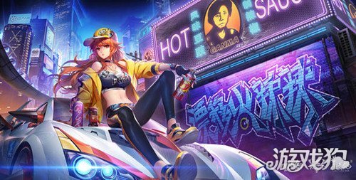 qq飛車手游情定七夕戒指怎么獲取?【獲取方式】