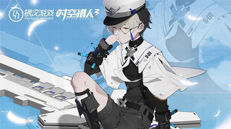 時空獵人3新手選什么職業好 新手職業推薦