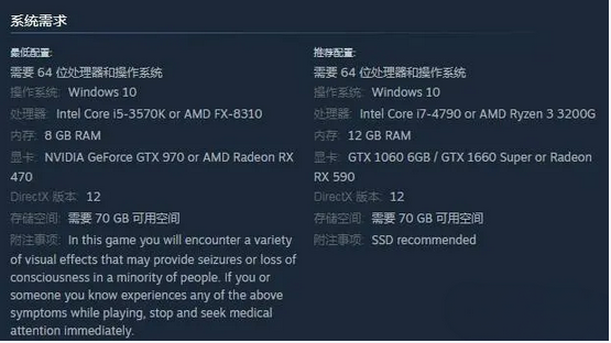 上古卷軸5卡頓是因為內存還是顯存 老滾5卡頓解決方法
