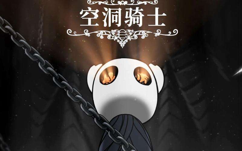 空洞騎士蘑菇先生順序是什么 蘑菇先生順序介紹