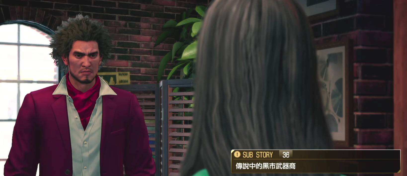 如龍7黑市商人解鎖條件是什么 黑市商人解鎖條件介紹
