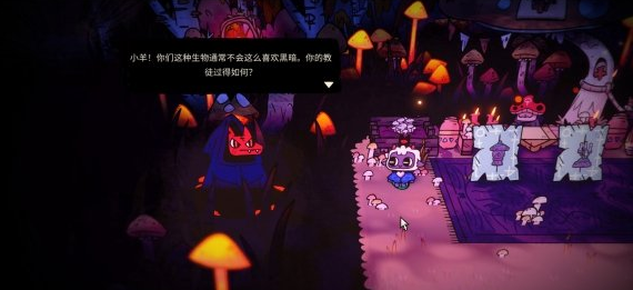 咩咩啟示錄脫胎換骨成就怎么達(dá)成 碎片收集攻略 