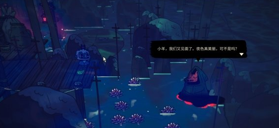 咩咩啟示錄脫胎換骨成就怎么達(dá)成 碎片收集攻略 