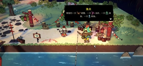 咩咩啟示錄脫胎換骨成就怎么達(dá)成 碎片收集攻略 