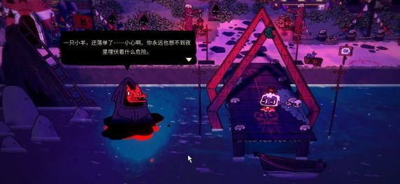 咩咩啟示錄脫胎換骨成就怎么達(dá)成 碎片收集攻略 