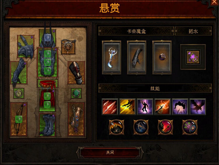 暗黑破壞神327賽季獵魔人怎么玩 27賽季獵魔人開荒BD攻略