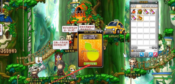 冒險島500分攻略2022 2022最詳細圖文視頻500分教程