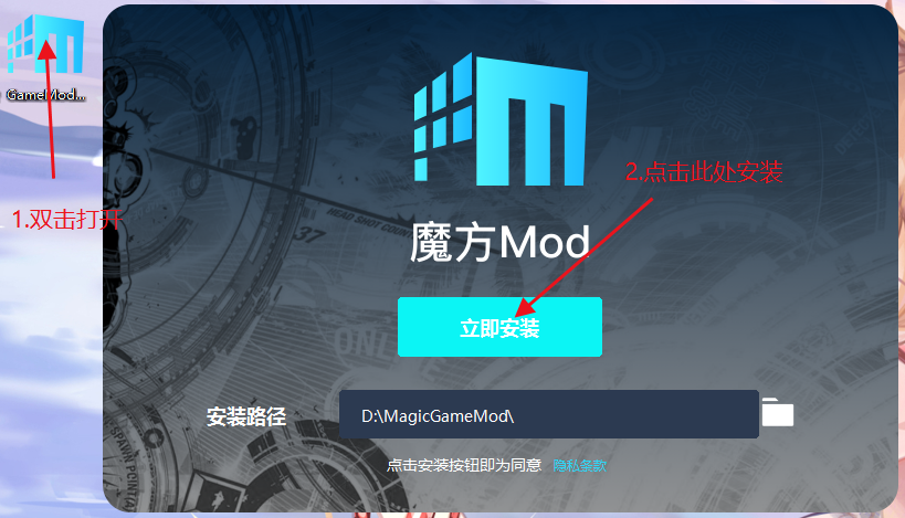 NBA2K20怎么作弊 NBA2K20作弊方法介紹