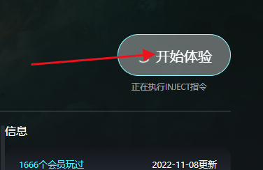 NBA2K20怎么作弊 NBA2K20作弊方法介紹
