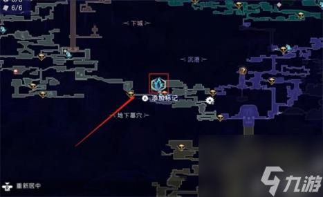 波斯王子失落的王冠迷途戰士支線任務攻略