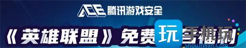 lol免費(fèi)改名活動(dòng)入口2024(免費(fèi)改名卡白嫖辦法)
