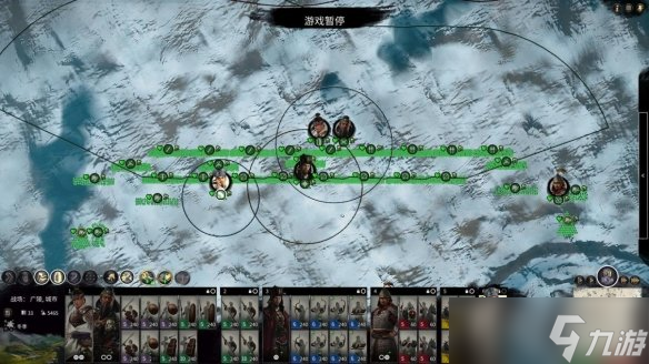 全面戰爭三國戰斗怎么布陣?軍陣排列方法分享