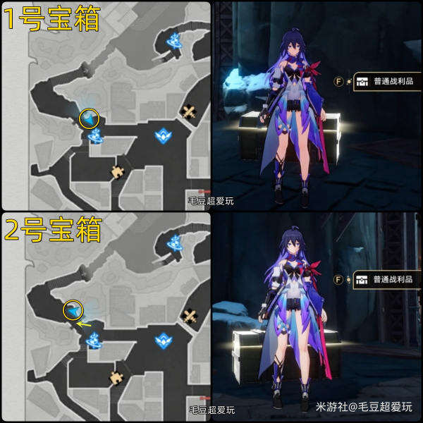 崩壞星穹鐵道雅利洛Ⅵ鉚釘鎮寶箱收集 雅利洛Ⅵ鉚釘鎮寶箱位置匯總