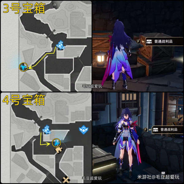 崩壞星穹鐵道雅利洛Ⅵ鉚釘鎮寶箱收集 雅利洛Ⅵ鉚釘鎮寶箱位置匯總
