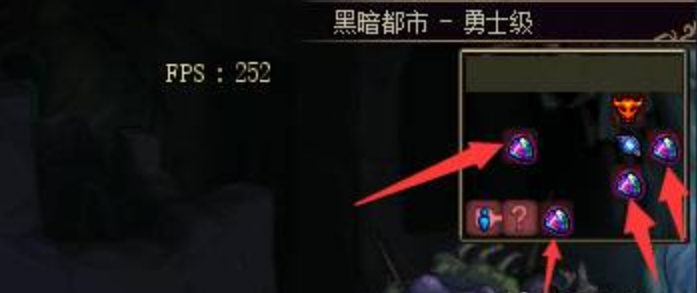 dnf時空石哪里爆的多