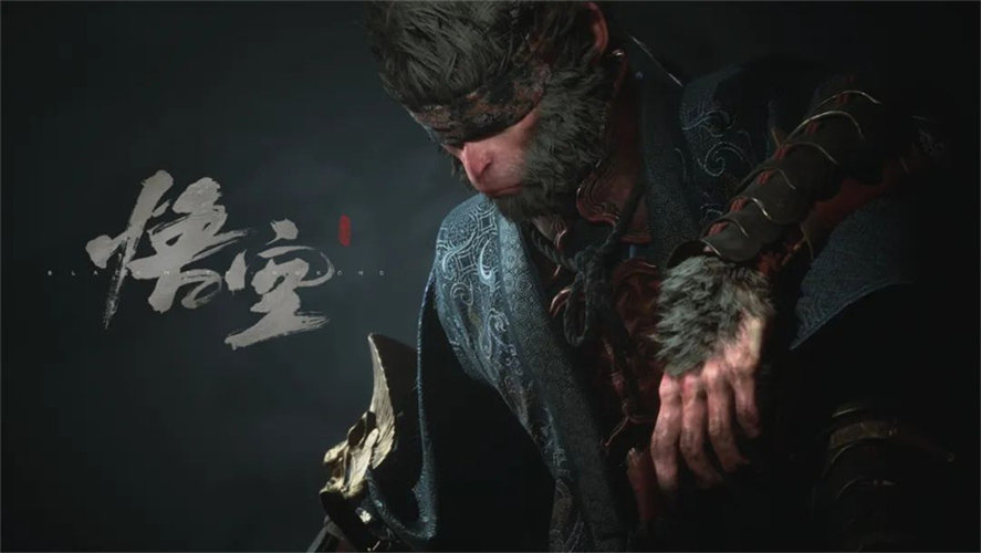 黑神話悟空多少錢 黑神話游戲售價介紹