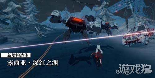 戰雙帕彌什露西亞深紅之淵怎么樣?【深紅之淵技能】