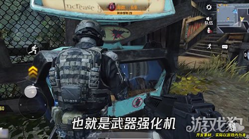 使命召喚手游變異狂潮無盡模式怎么打?