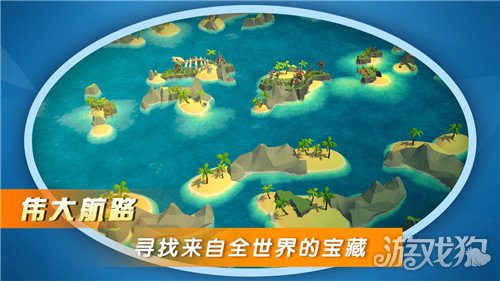 BOOM海戰(zhàn)黑色幽靈號戰(zhàn)船 BOOM海戰(zhàn)黑色幽靈號技能