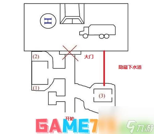 全章節(jié)隱藏點(diǎn)標(biāo)記地圖一覽(孤膽槍手2隱蔽點(diǎn)有哪些)