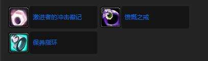 魔獸世界刺殺哈羅德蘭恩任務怎么做 刺殺哈羅德蘭恩任務全流程攻略