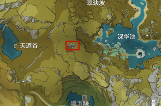 原神無相之雷在哪