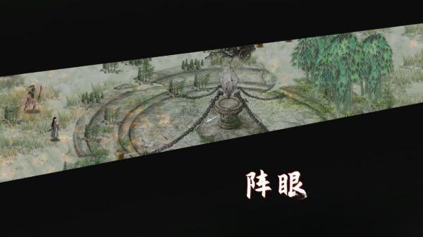 鬼谷八荒化神境怎么破鏡 化神境破鏡方法介紹