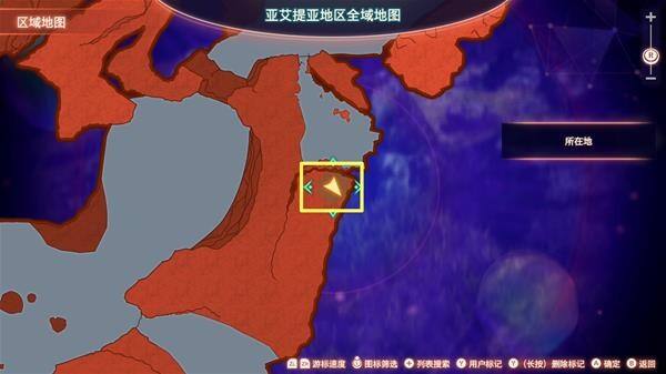 異度之刃3珍稀怪物在哪 全珍稀怪物位置一覽