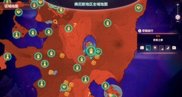 異度之刃3七名諾彭在哪 七名諾彭位置詳情一覽