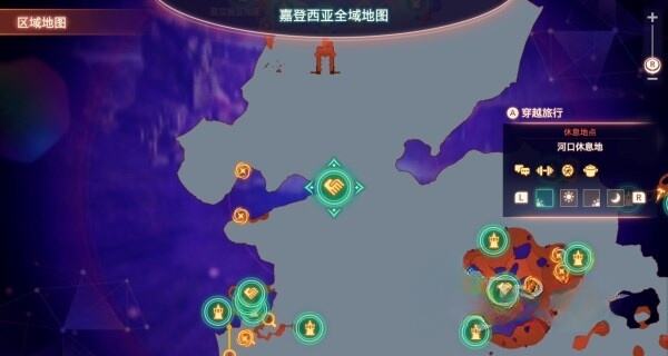 異度之刃3七名諾彭在哪 七名諾彭位置詳情一覽