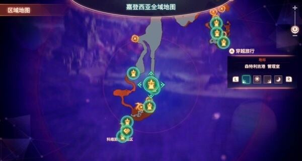 異度之刃3七名諾彭在哪 七名諾彭位置詳情一覽