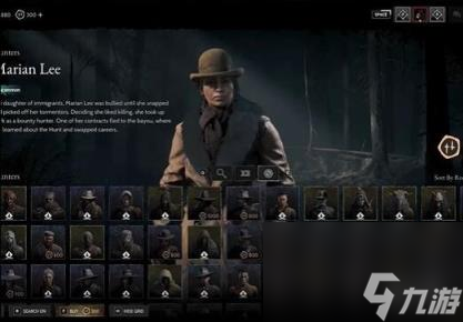獵殺對決1896版本更新內容全評析