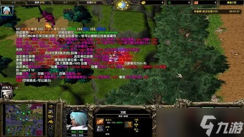 魔道之極2五卷穿云單通攻略