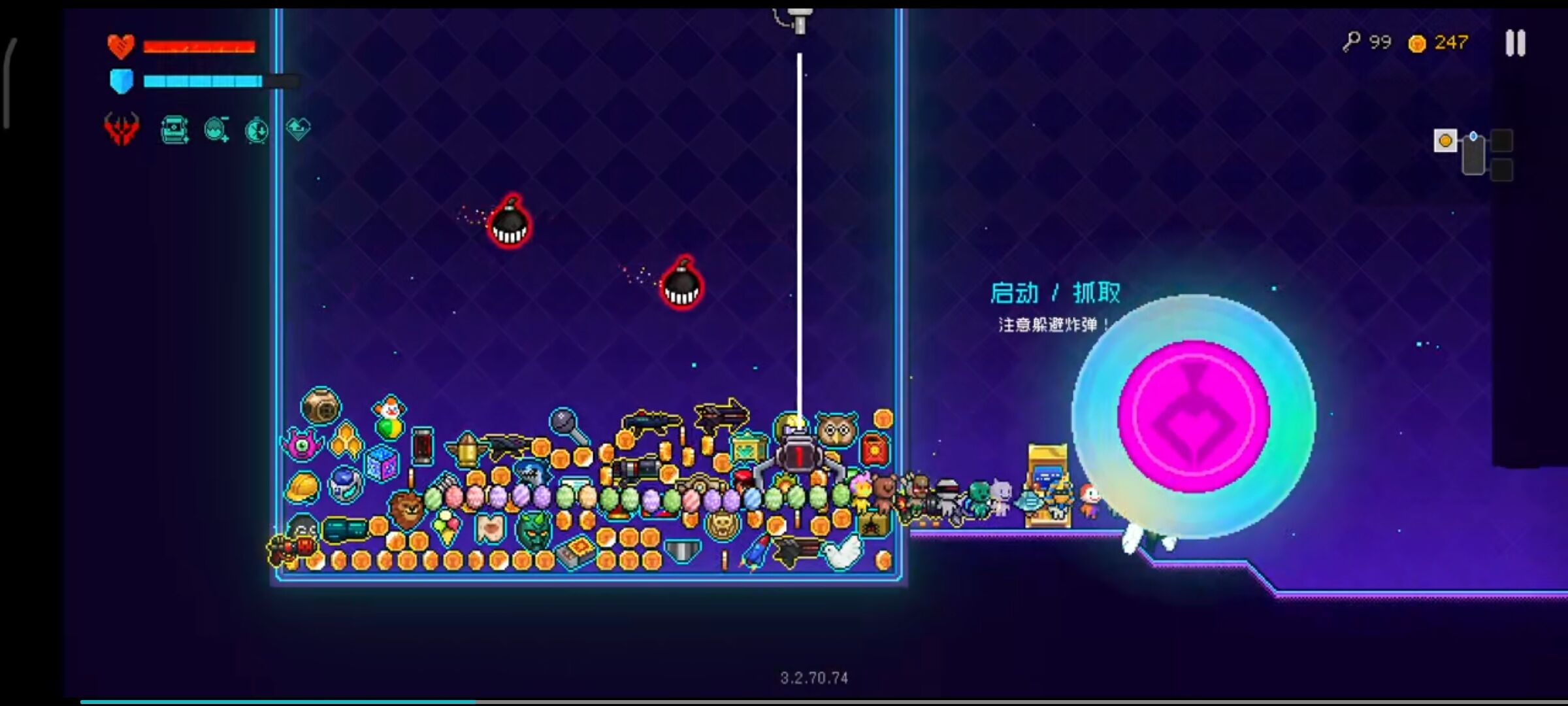 霓虹深淵無限所有房間類型大全 房間種類合集