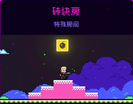 霓虹深淵無限所有房間類型大全 房間種類合集
