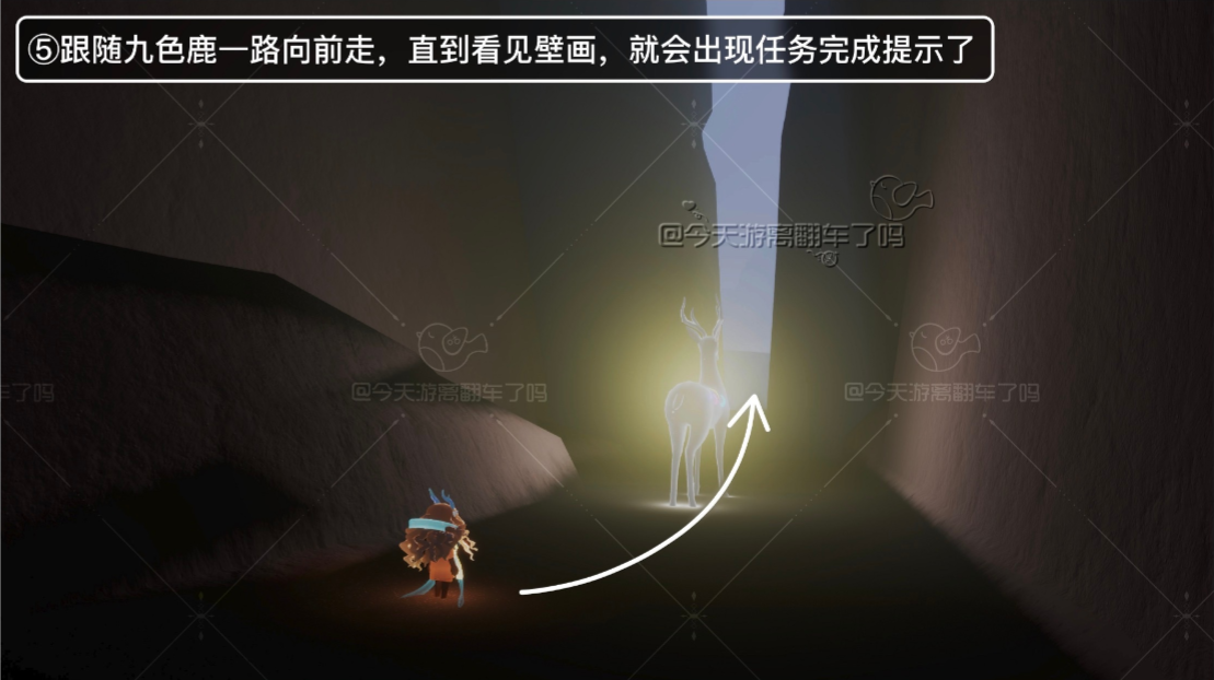 光遇九色鹿任務(wù)一怎么不掉翼 九色鹿任務(wù)一流程攻略