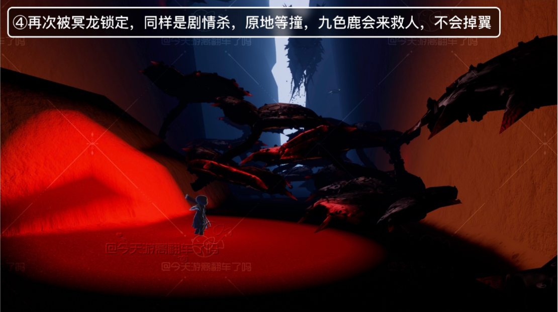 光遇九色鹿任務(wù)一怎么不掉翼 九色鹿任務(wù)一流程攻略