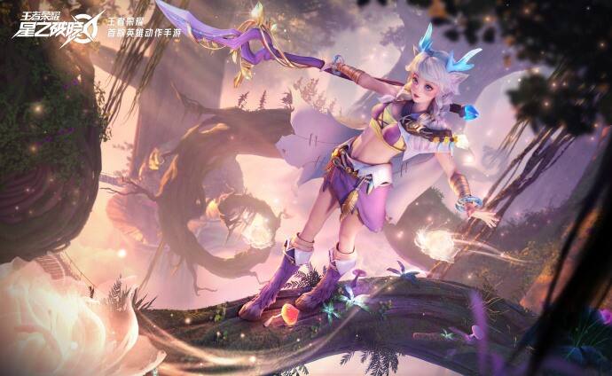 星之破曉申請資格入口地址分享 星之破曉測試服體驗資格獲取